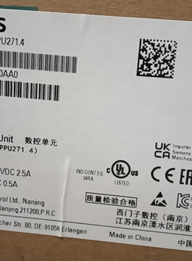 西门子6FC5370-0AA00/3AM20/4AM20/5AA20/5AA40-0AA0/2AA1