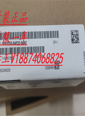 全新原装正品西门子数控系统6FC5203-0AF28-4AM0