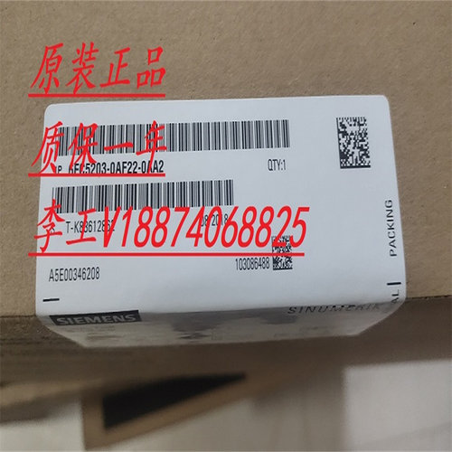 全新原装正品西门子数控系统6FC5203-0AD28-5AD0