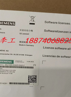 闪存卡6AU1400-1/2PA/NA/KA/QA00/01/02/20/21/22/23-0AA0-Z