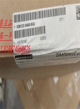 全新原装正品西门子驱动611 功率模块6SN1123-1AA00-0LA3