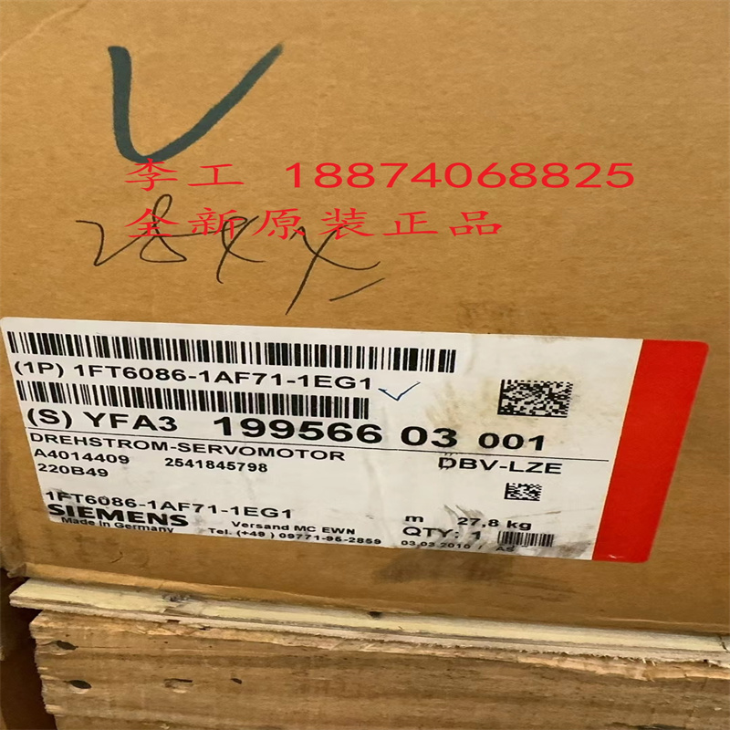 全新原装西门子电机现货1FT6062-6AF71-3EG1