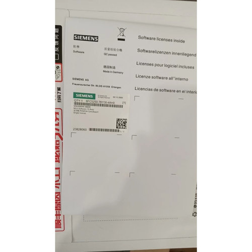 6FC5250-3/4/5/6/7AX/BX/CX/AY/BY/CY00/10/20/30-0/1/2/3/4/5AH0