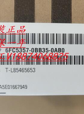 全新原装正品西门子伺服数控6FC5357-0BB33-0AE1
