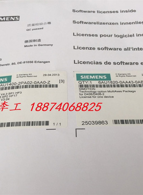 西门子卡6AU1400-2PA02-0AAO-Z(M42/43/44/F01/02/03/04/05/06）