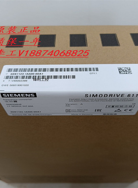 全新原装正品西门子驱动611 功率模块6SN1123-1AA00-0DA1