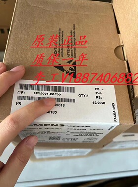 6FX2001-2CF00/3CC50/5JE22/5JE24/5JD24/5JE22-3QA0/2DA0/5EP24