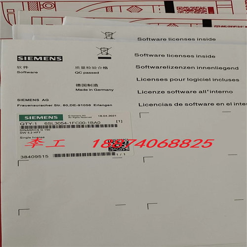 全新原装正品西门子S120 控制单元内存卡6SL3054-1FC30-1BA0