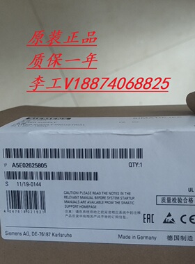 电源模块A5E02625805-H2-H3-H4-A5E01231722-A5E01341031-I5