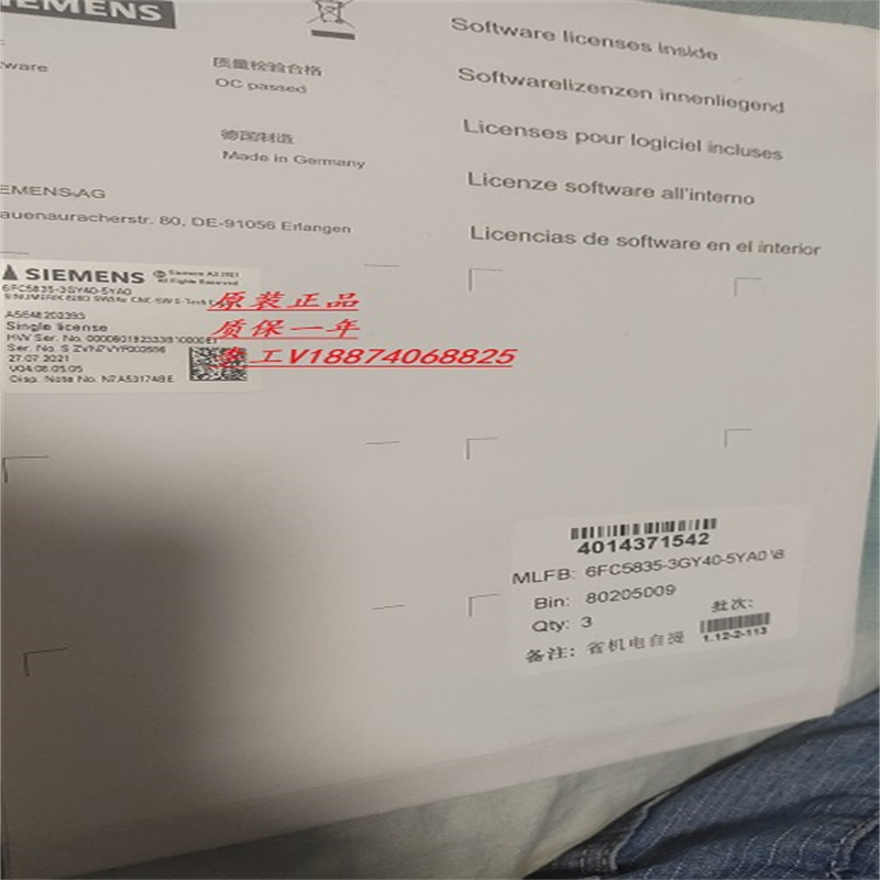 全新原装正品西门子系统程序卡6FC5860-1YC41-4YA0