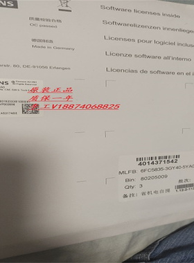 西门子6FC5840-3YC/XC/XG/YG00/10/11-0/1/2/3/4/5/6/7/8YA0/8