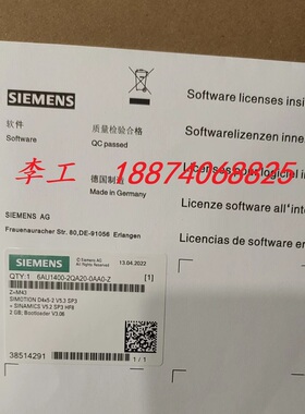 全新内存卡6AU1400-1/2PA/NA/KA/QA00/01/02/20/21/22/23-0AA0-Z