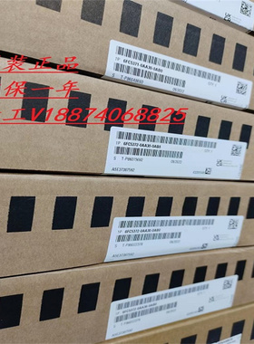 全新原装正品西门子伺服数控6FC5373-0AA00-0AA2