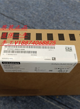 全新原装正品西门子伺服数控6FC5357-0BB33-0AE2