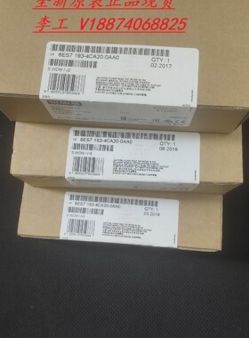 6ES7174/7193/7194-0/4AA/CA/CB/CD/CE/FA00/10/20/30/50-0AA/BA0