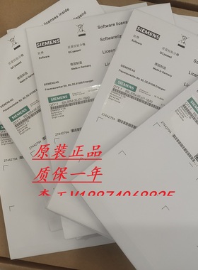 6SL3054-0/1/3ED/EE/EF/EH/EG/EJ/FB/FC00/01/10/11/30-1BA0-Z