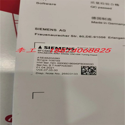 全新原装西门子828D CF程序卡6FC5836-1GY40-6YA0