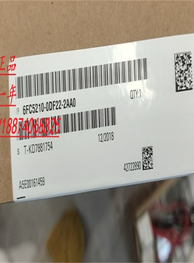 全新原装正品西门子PLC模块6FC5210-0DF22-2AA0