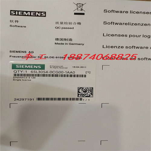 6SL3054-0CC/0CD/0CE/0CG/0CF00/01-1AA0-Z=F01F02F03F04F05U01