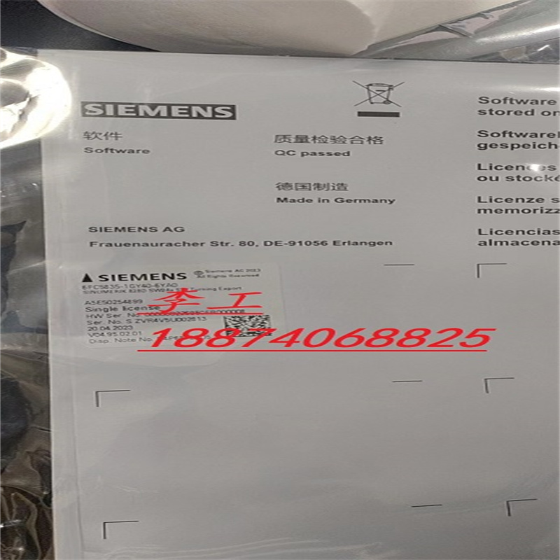 6FC5835-2GY40-4YA0全新原装西门子828D CF程序卡