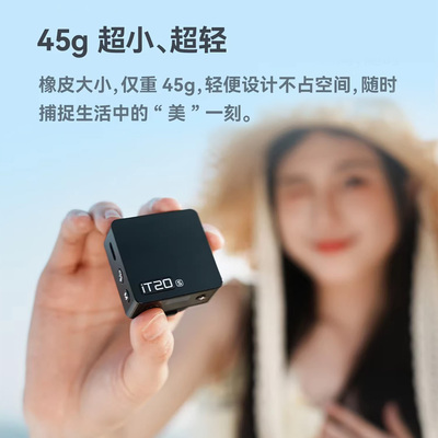 Godox神牛iT20iT22相机闪光灯
