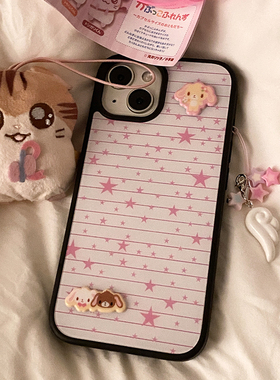 节后发 | 原创条纹星星亚克力ins风古早味黑边玻璃材质磨砂磁吸手机壳适用苹果17promax16/15pro手机壳