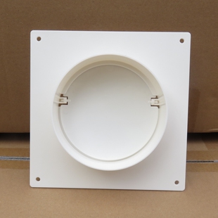 油烟机塑料止回阀方形100mm止逆阀排风口4英寸出风口止回阀