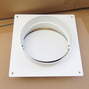 油烟机塑料止回阀方形150mm止逆阀排风口6英寸出风口止回阀