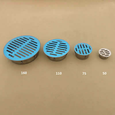 304不锈钢天台地漏盖 防堵过滤网罩 PVC50/75/110/160排下水管