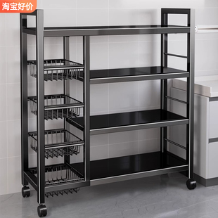 厨房置物架落地多层蔬菜收纳架多功能家用杂物架靠墙零食储物架子