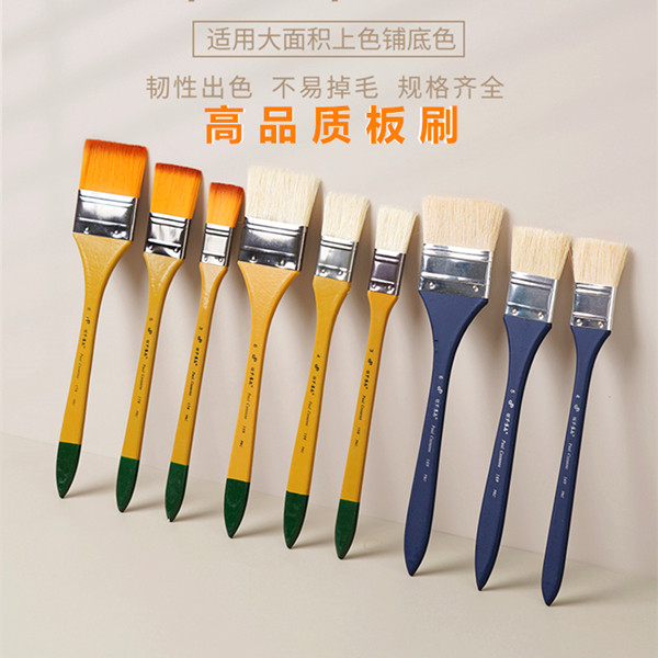 油画猪鬃板刷尼龙刷羊毛刷图片