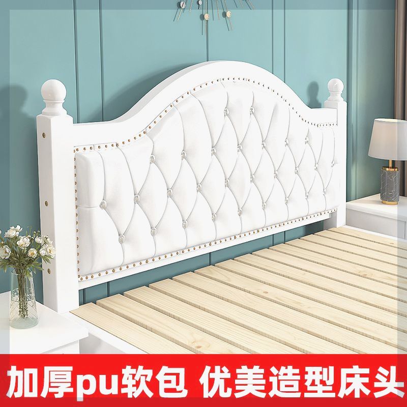 欧式实木床简约1.8x2米软包婚床主卧家用1.5m小户型1米单人双人床