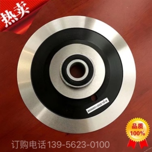 cab2M4M分板机刀片 V-CUT基板分板机圆刀片走刀式分板机下直刀片