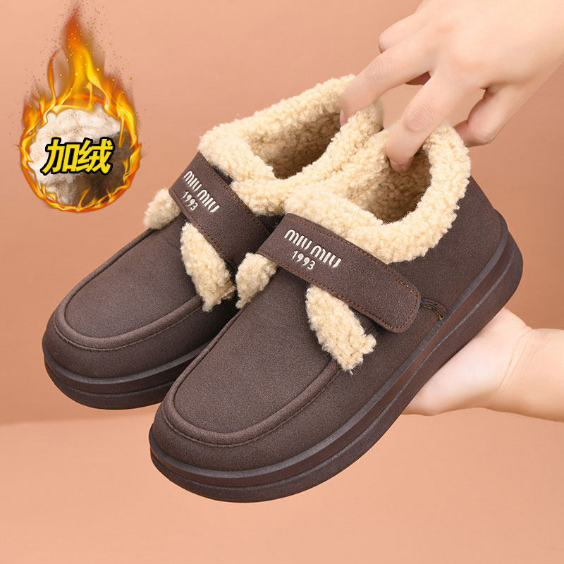 2024新款冬季厚底勃肯鞋加绒老北京棉鞋女款妈妈鞋外穿毛毛豆豆鞋,女鞋,时尚休闲鞋,淘宝优惠券,粉丝福利购,淘宝优惠卷