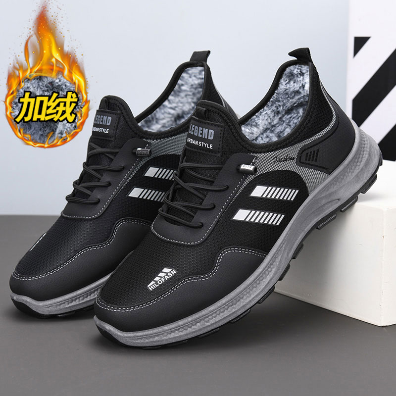 老北京棉鞋男加绒保暖中老年健步