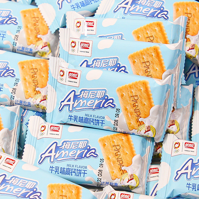 盼盼梅尼耶高钙牛奶饼干怀旧零食早餐代餐营养早餐办公室零食休闲