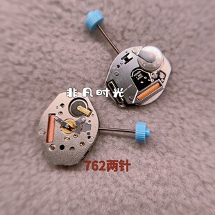 全新原装进口瑞士朗达RONDA 762 763 753 751 二针 三针无历机芯