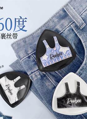 黑色大粽子背心粉扑新款定妆无痕快速上妆干湿两用推荐【娅娅】