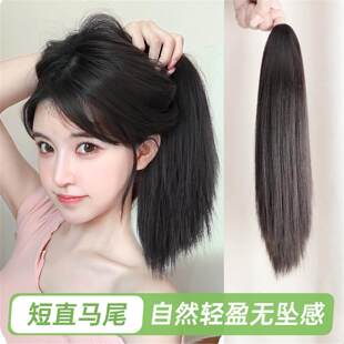 蓬松女短发短直发抓夹式 抓夹自然马尾高蓬松发饰 仿真发假头发短款