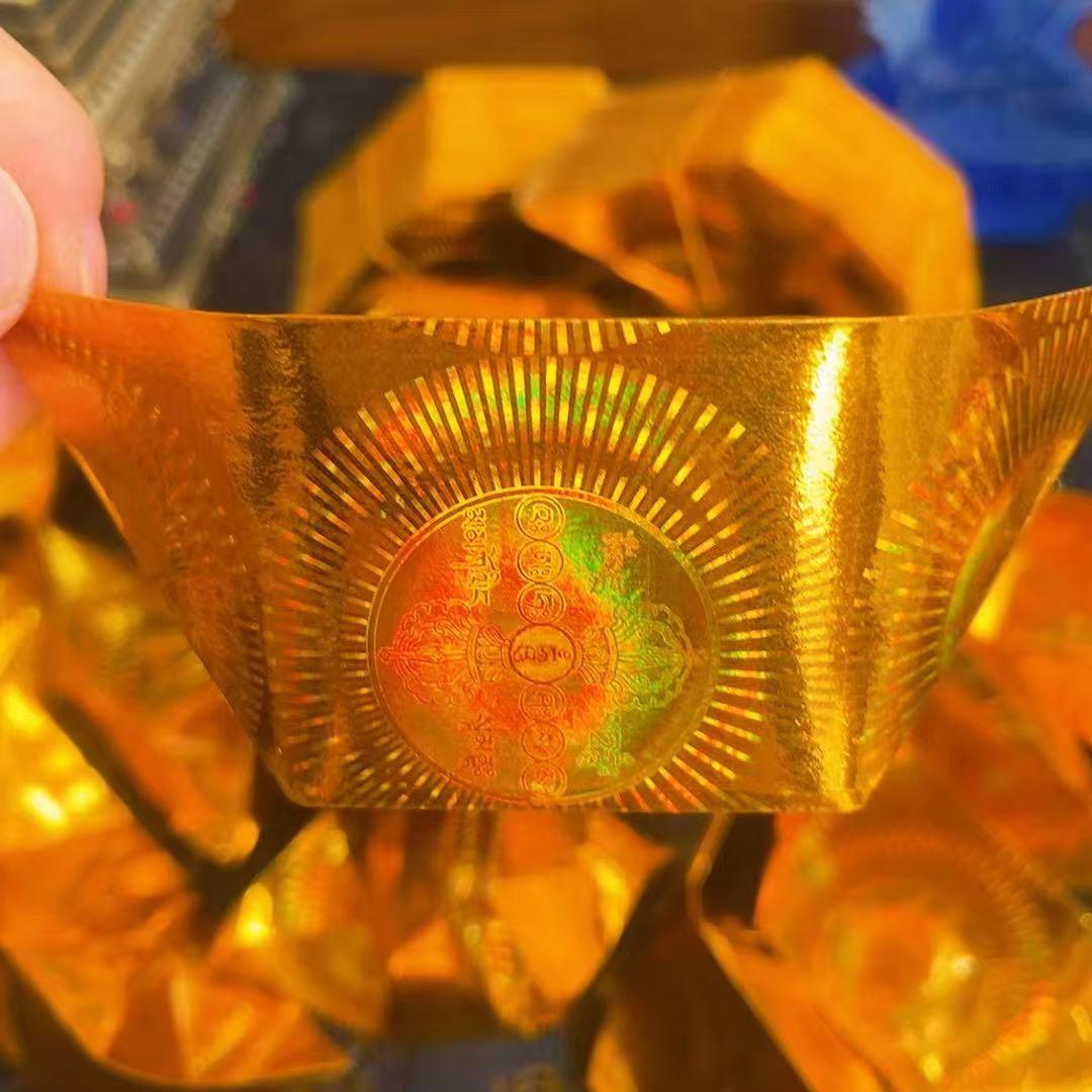 （老师推荐）（100个）六道金刚 咒元宝（9.5*4厘米）