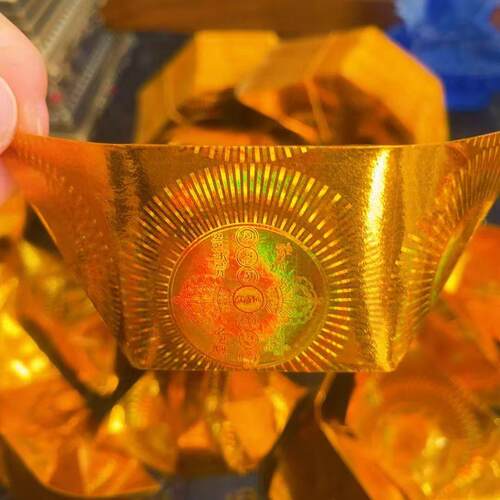 （老师推荐）（100个）六道金刚 咒元宝（9.5*4厘米）