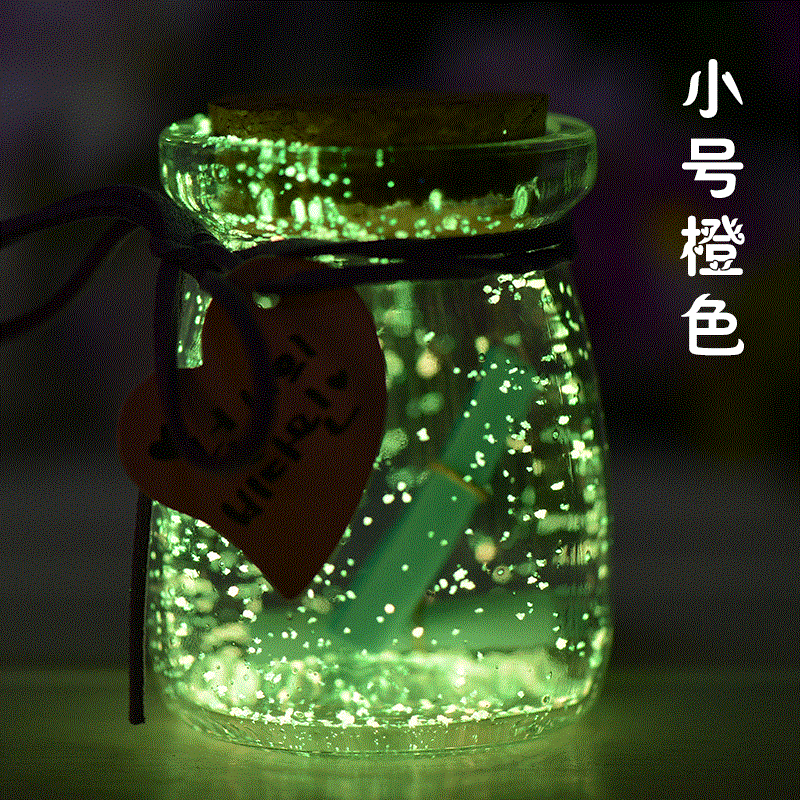 star bottle Wishing bottle Glass Creative Star Muse Noctilucent A birthday present finished productin the Home accessories , Creative Jewelry , Lucky/Bottle  category - from Buy2taobao.com to provide professional Taobao agent buy service