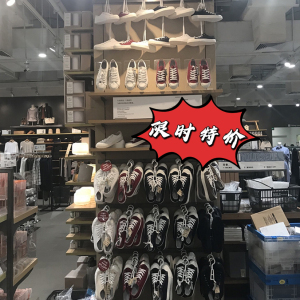 无印良品muji帆布鞋男女学生新款小白鞋不易沾水棉情侣百搭日系风