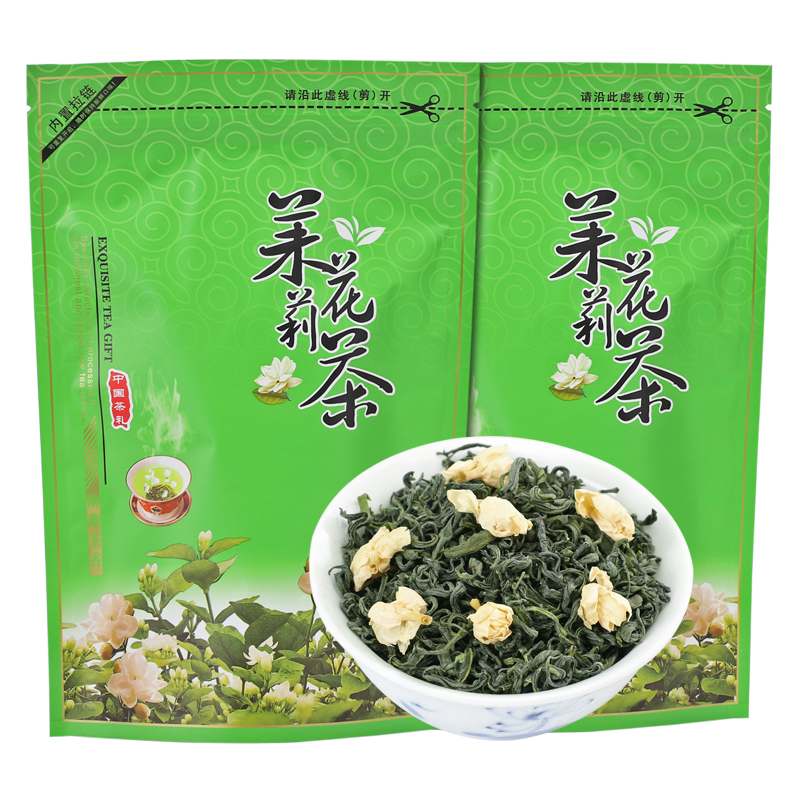 新茶茉莉花茶浓香型小白豪