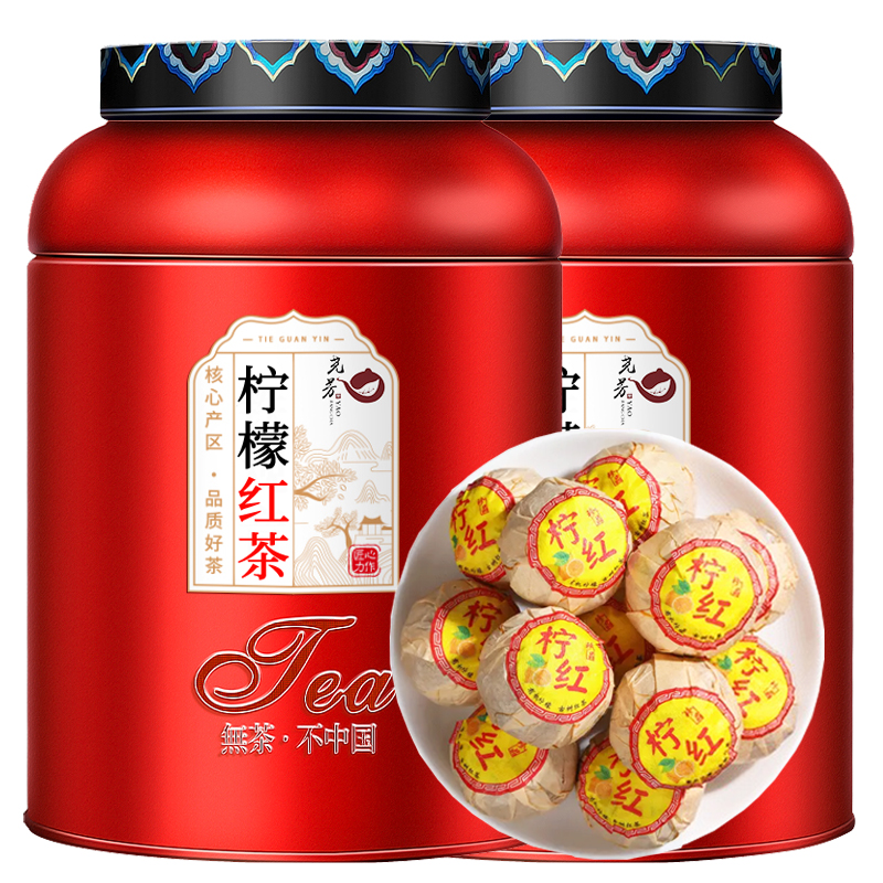 柠檬红茶柠檬水果茶罐装