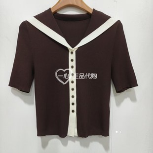 MBZ572237 MOFAN摩凡国内正品 代购 2025年秋款 甜美大披领针织开衫
