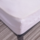 可定制 6面全包床笠纯棉席梦思床垫保护套防尘罩拉链可拆卸防滑
