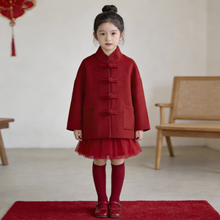儿童中国风盘扣双面羊绒外套秋冬新款加厚红色国潮年服女童呢大衣