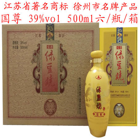 窑湾绿豆烧 绿豆烧酒 徐州特产 老瓦缝 国尊  42度500mlX6瓶礼盒