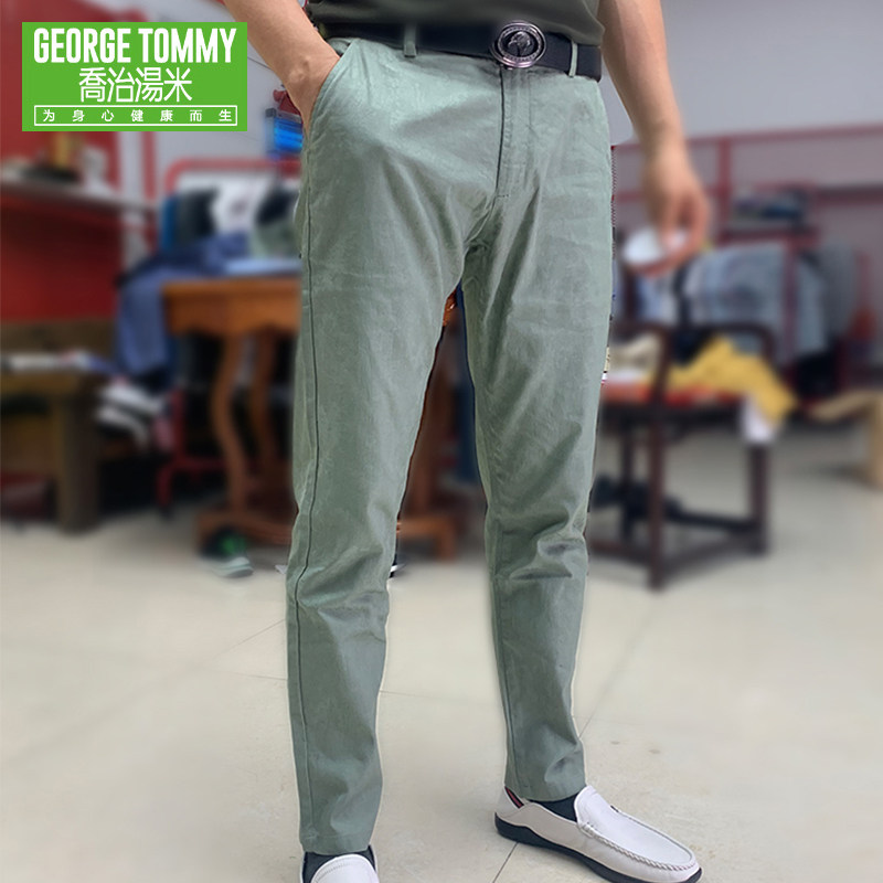 GEORGE TOMMY乔治汤米男士休闲时尚西裤修身显瘦2021新款夏季长裤|msdalam kategori Pakaian Lelaki, seluar santai - dari Buy2taobao.com untuk memberikan perkhidmatan ejen Taobao profesional membeli